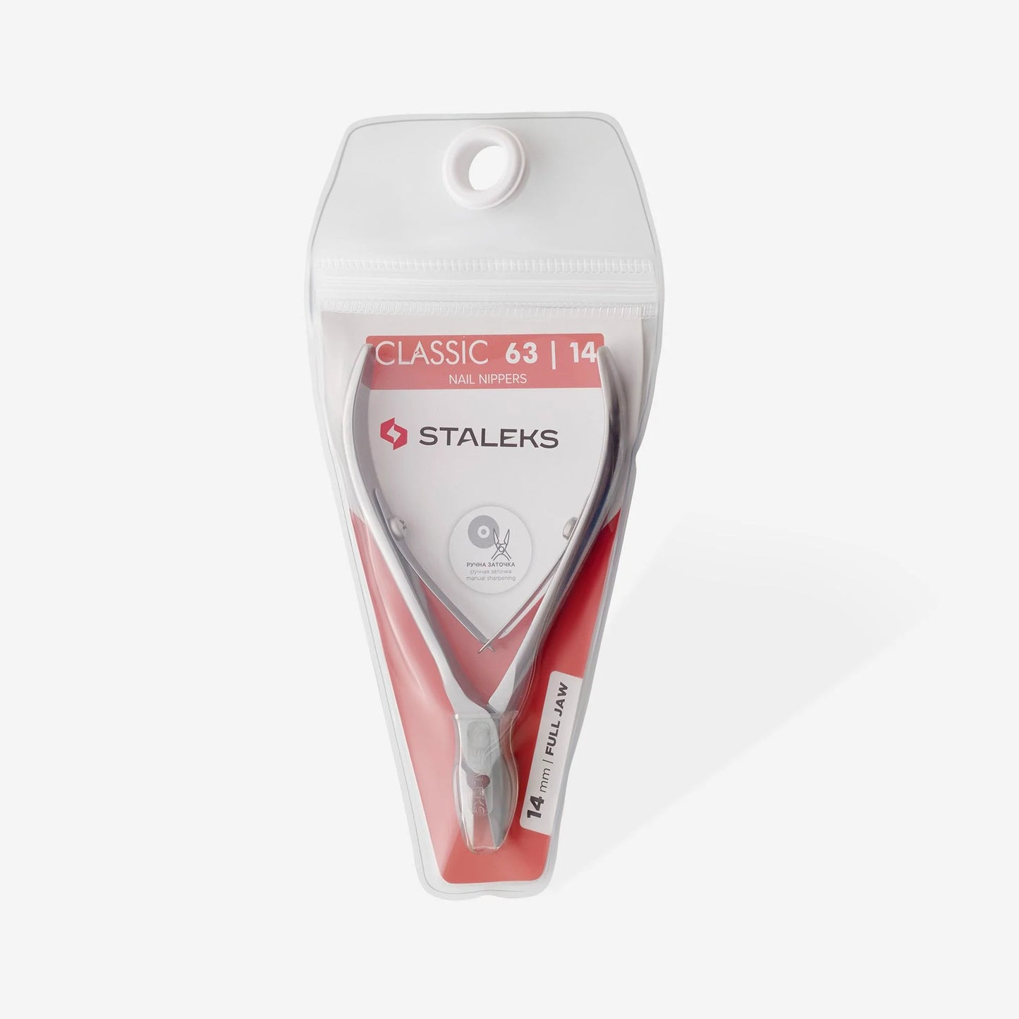 Coupe-ongles Staleks Pro® CLASSIC 63