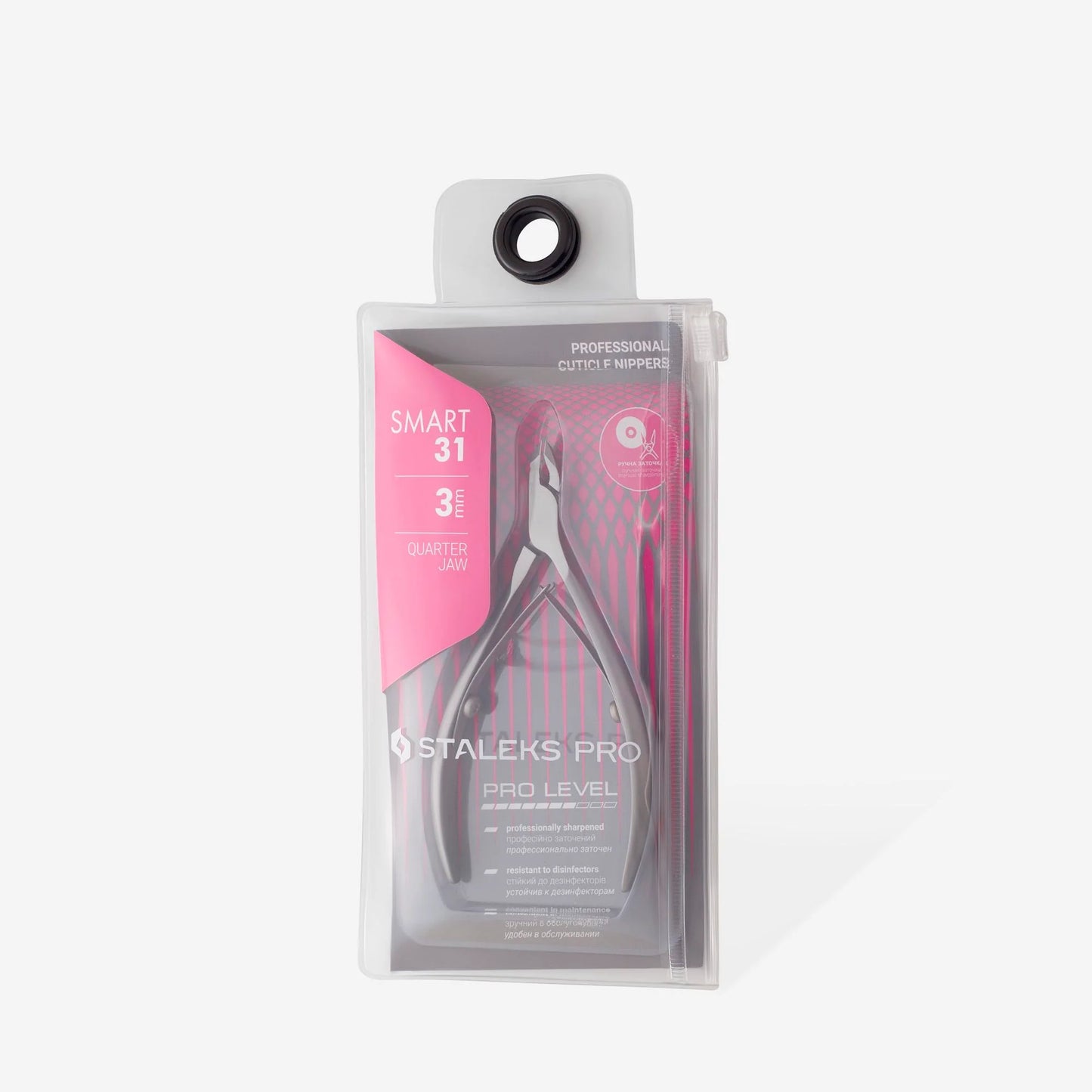 Pince à tôle professionnelle Staleks Pro® SMART 31